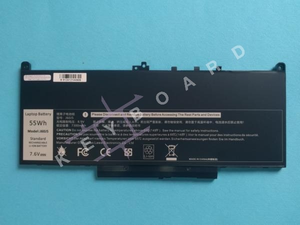 Акумуляторні батареї Dell Latitude E7270